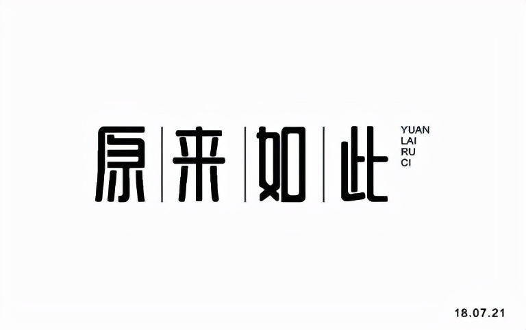 智齿拔牙后一般要痛多久,智齿拔牙不拔牙根会怎样