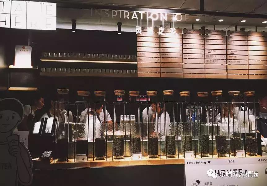 从行业角度分析喜茶,从喜茶这十年来看未来茶饮新方向