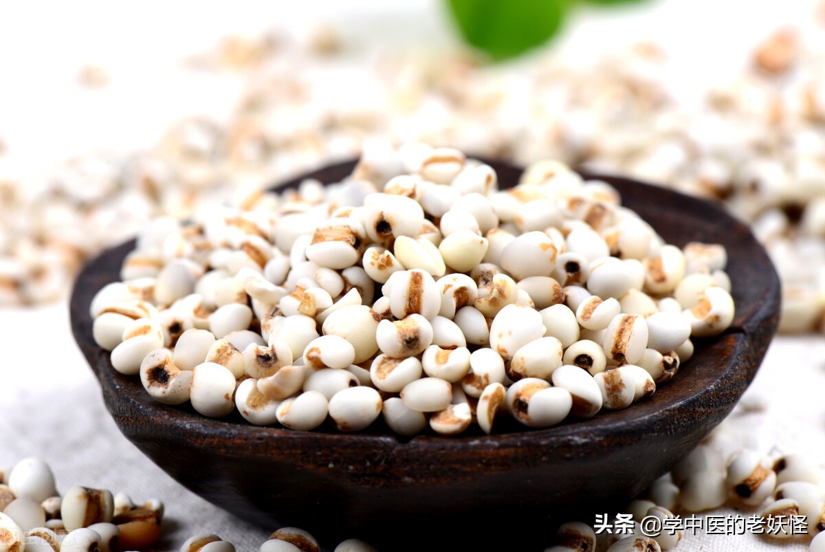 复方薏苡仁配方,薏苡仁为君药