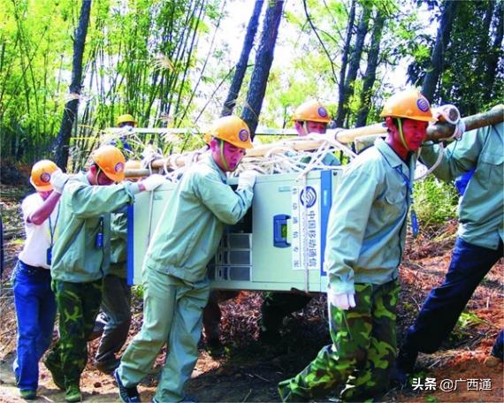 广西移动奋斗20载整装再出发,广西移动绿色通道