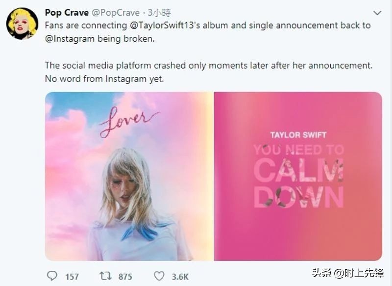 泰勒·斯威夫特发布新专辑！开播30秒竟有10万歌迷涌入在线收看