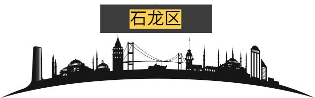 平顶山这座城市到底怎样,平顶山区域中心城市