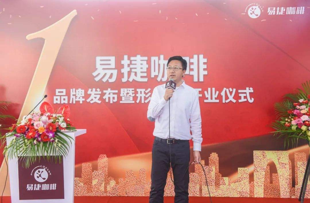 中石化卖咖啡新闻,中石化卖咖啡挣钱吗