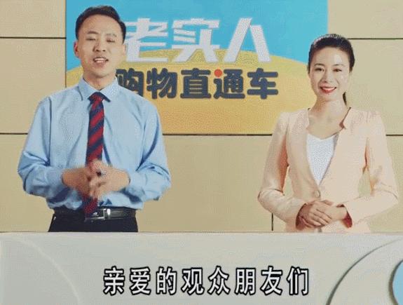 鐩存挱甯﹁揣pk鐢佃璐墿,姹熷北鏄撲富璋佷富娌夋诞