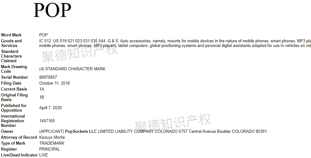 gbc维权立案后怎么处理,gbc立案了吗