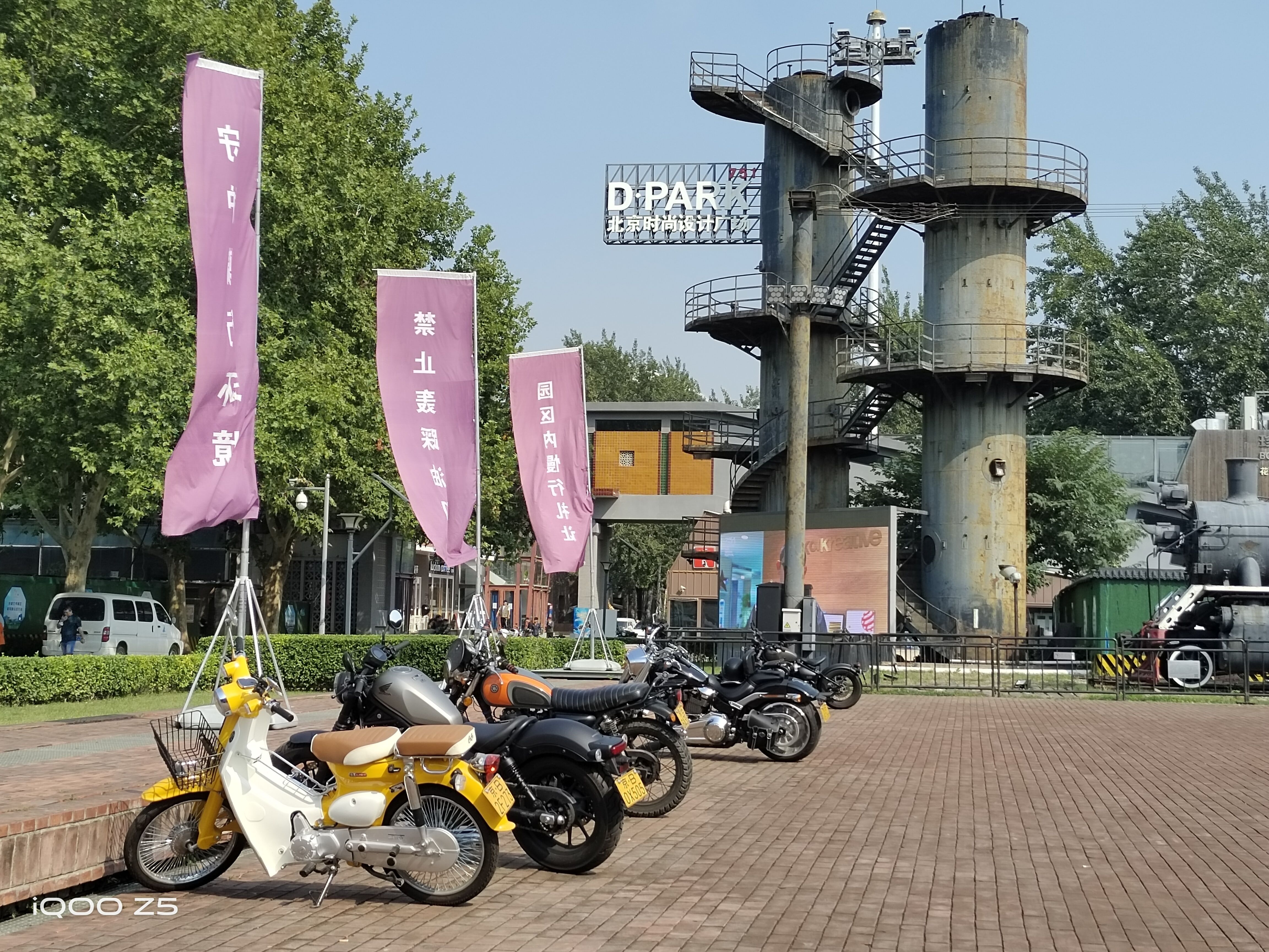 iqooz5评测拥有旗舰级满血性能,iqooz5全方面测评