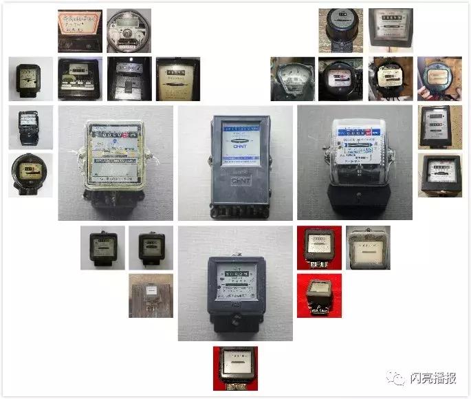 40种“电力老物件”大展示!带您穿越改革开放40年~