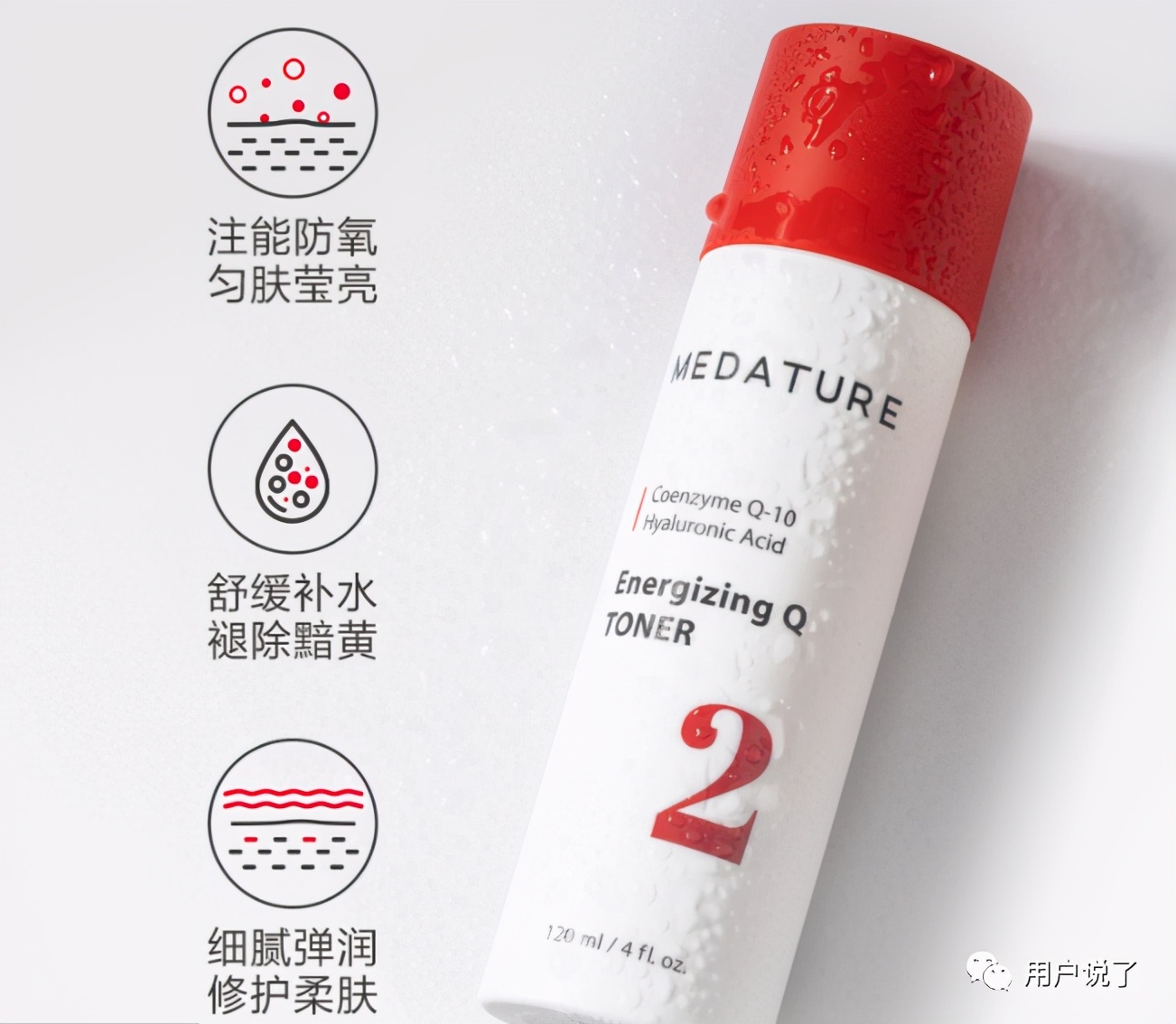 正规皮肤科医生护肤,皮肤科医生推荐国产护肤品牌