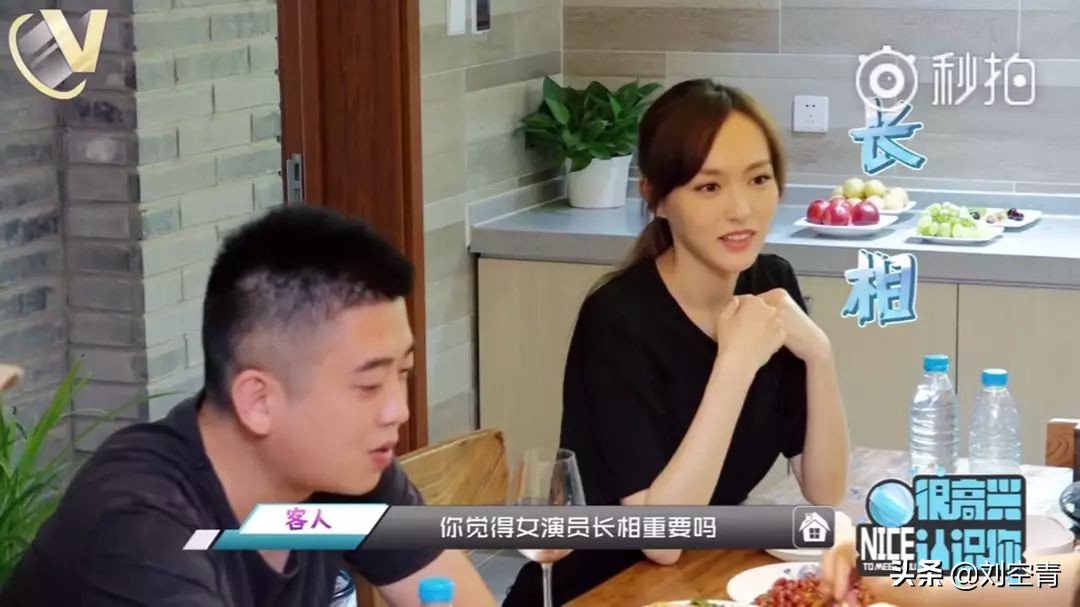 讲述换脸的电视剧,电影解说女人整容时的场景