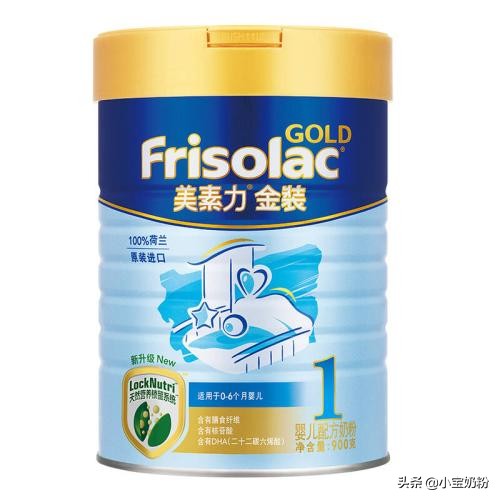 哪些奶粉喝了不便秘,什么奶粉好吸收不上火增强抵抗力