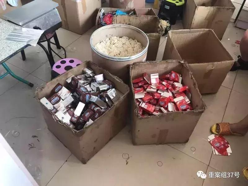 杜蕾斯001安全套旗舰店直播间秒杀,杜蕾斯安全套96.9元3枚装价格