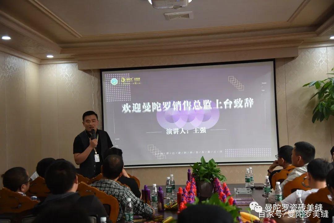 热烈庆祝展会圆满成功,热烈祝贺展销会圆满成功