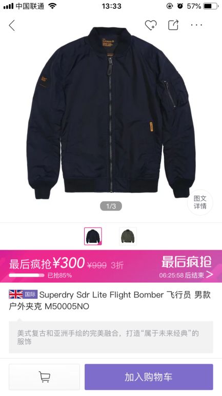 brief在广告界,广告brief