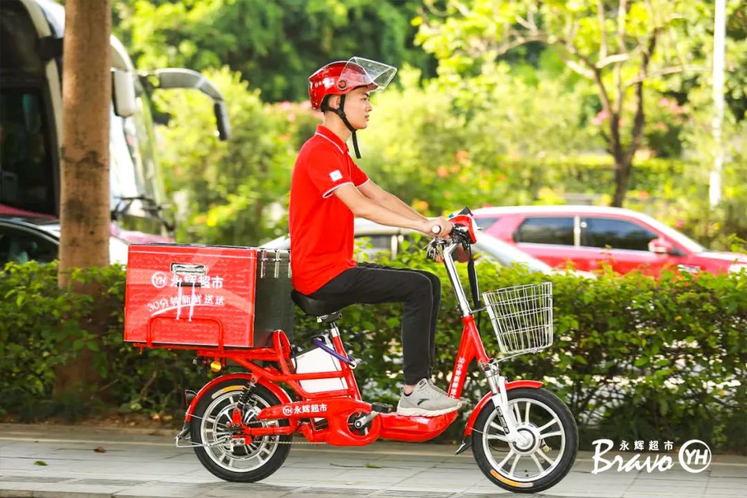 永辉超市鼎盛时期,永辉超市现状