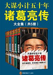 80后怀旧电子书,70后推荐的完本电子书