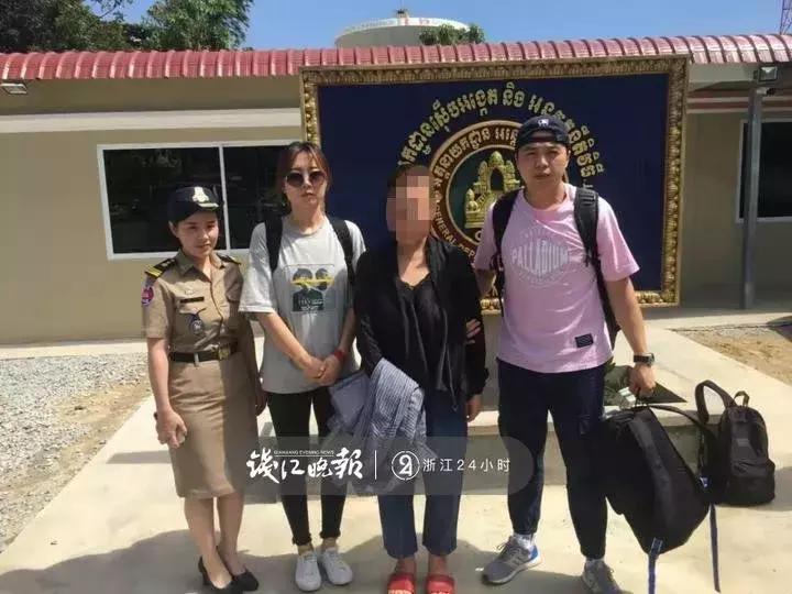 开过酒店还有矿！钱江新城有公司，柬埔寨的温州“女强人”，真实身份却是……