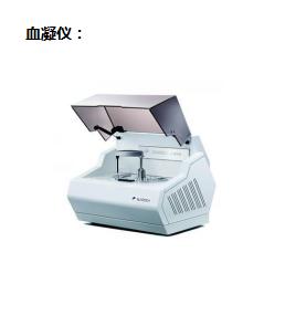 早孕产检流程和时间表,产科备孕检查什么