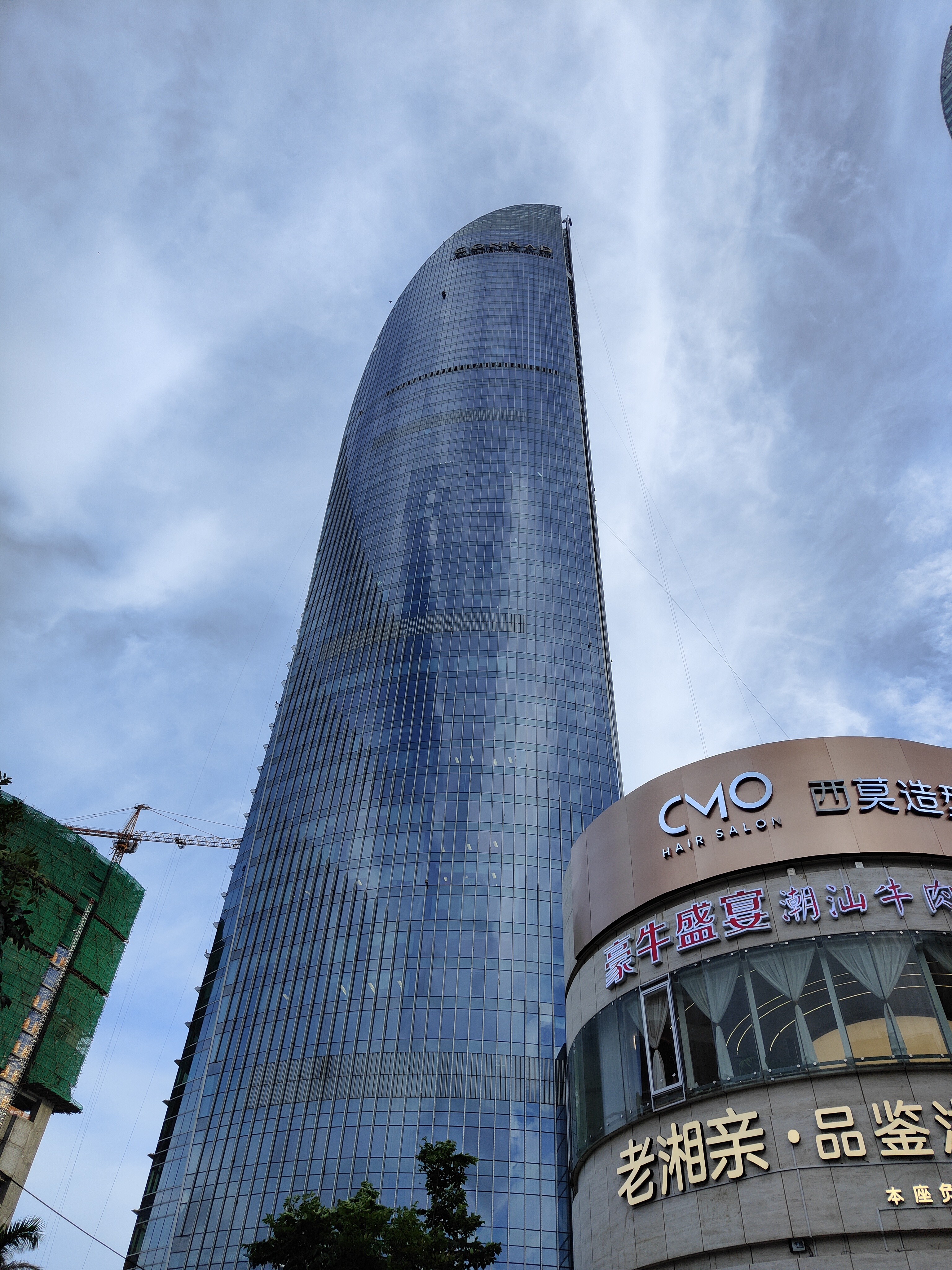 厦门双子塔公寓,厦门双子塔风水