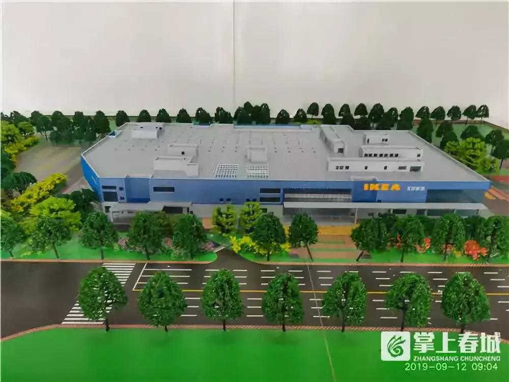 宜家昆明商场将正式开业,昆明宜家家居开业时间