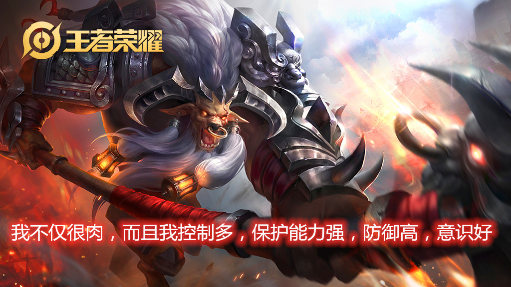 黄忠辅助出装,王者荣耀玩黄忠最高境界