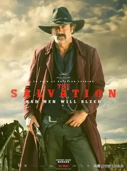 受疫情影响，我困在家中追了一部剧：丹麦电影《救世》（西部片）