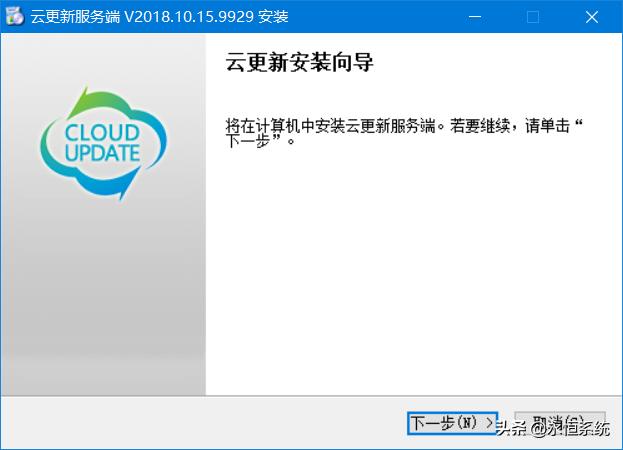网吧无盘系统最新服务器配置,网吧无盘系统安装与调试