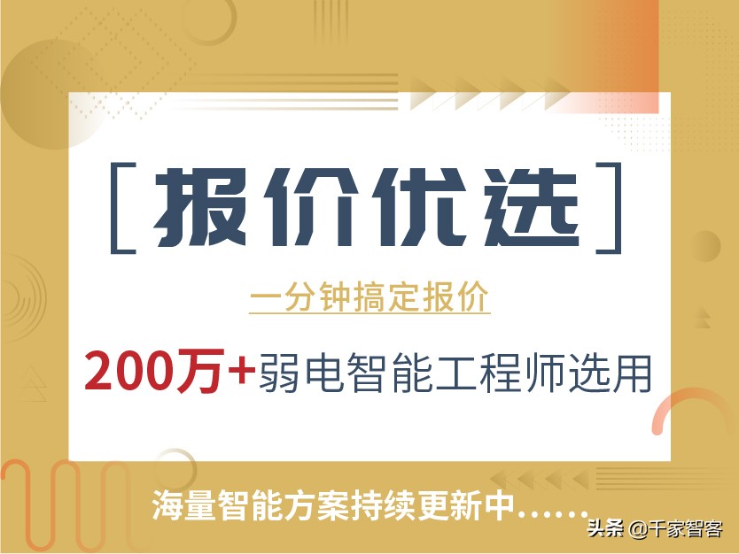 宝合ups电源常见故障维修,山特ups电源常见故障及解决方法