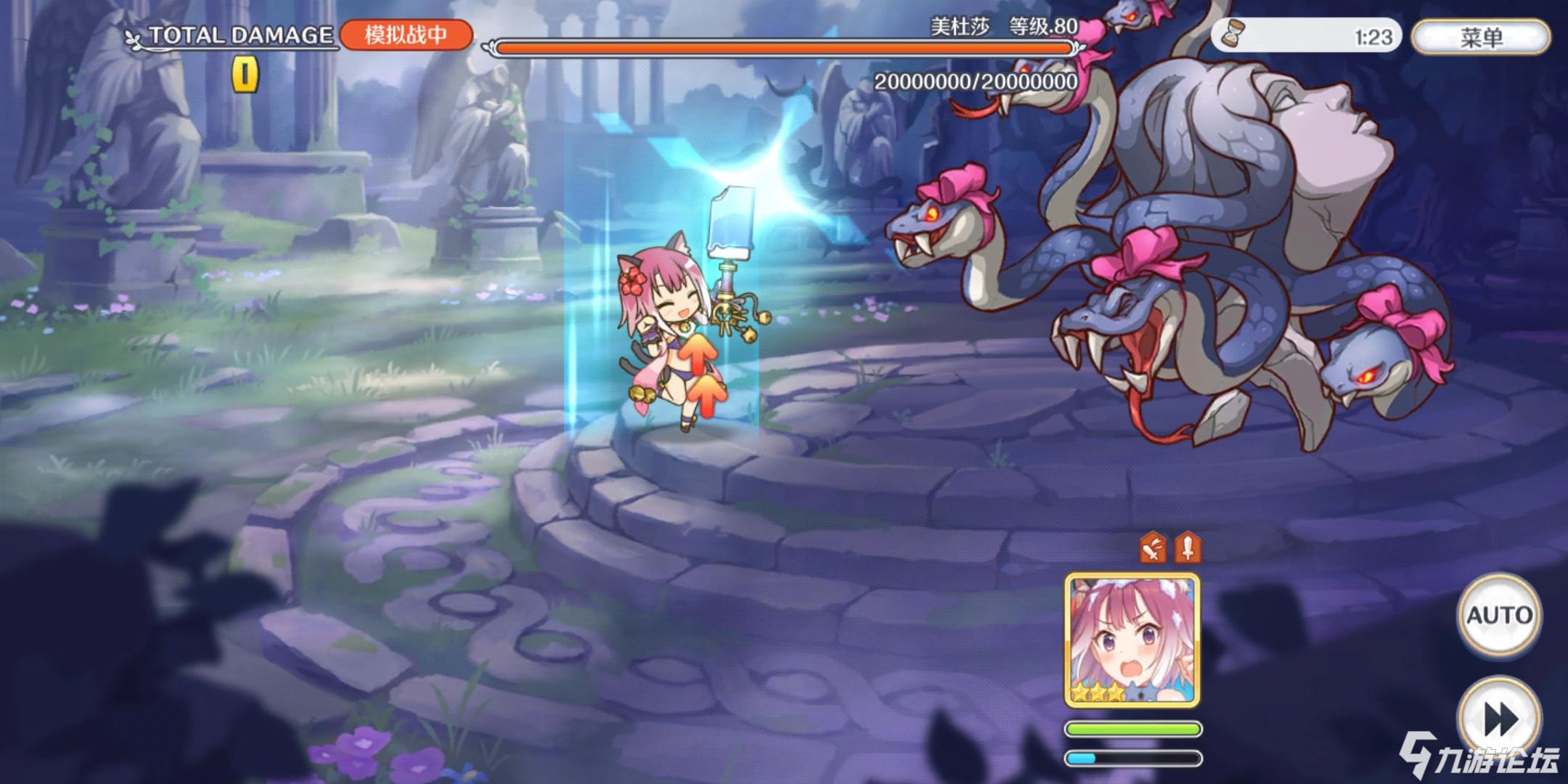 《公主连结》猫咪的夏日狂欢！水猫剑珠希角色详细测评