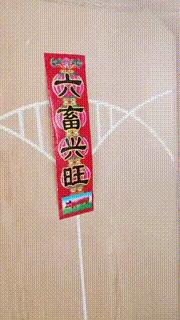 只能亮度调亮才能看得懂的梗,调高亮度才能看懂的梗