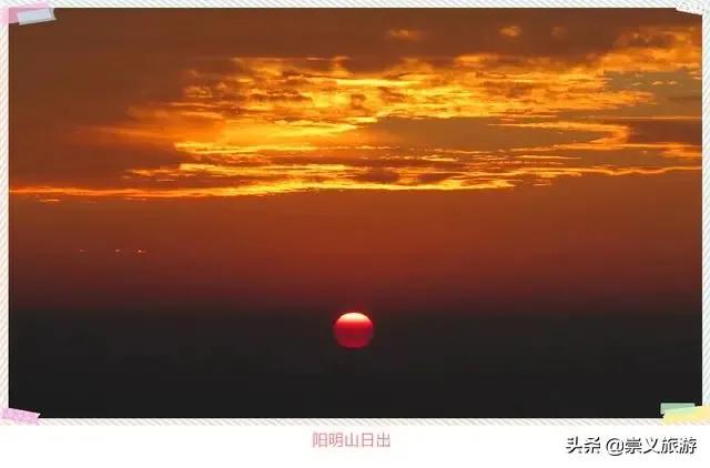 崇义有哪些景点,崇义县风景图片大全