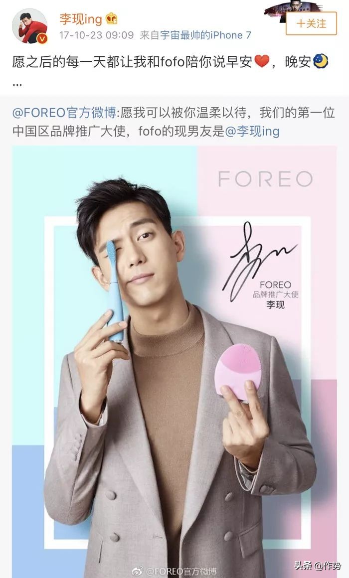 有点苦情的帅气男明星,又帅又有才华的男明星