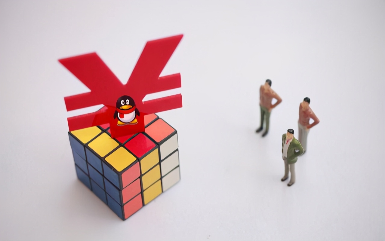 马化腾很无奈：你们为什么都放弃了QQ等级？网友坦言：能换一套房