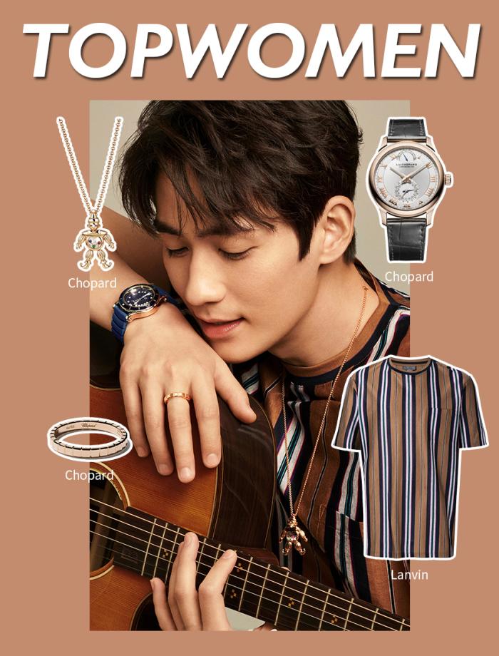 男孩子的时尚穿搭,精致潮酷的大男孩