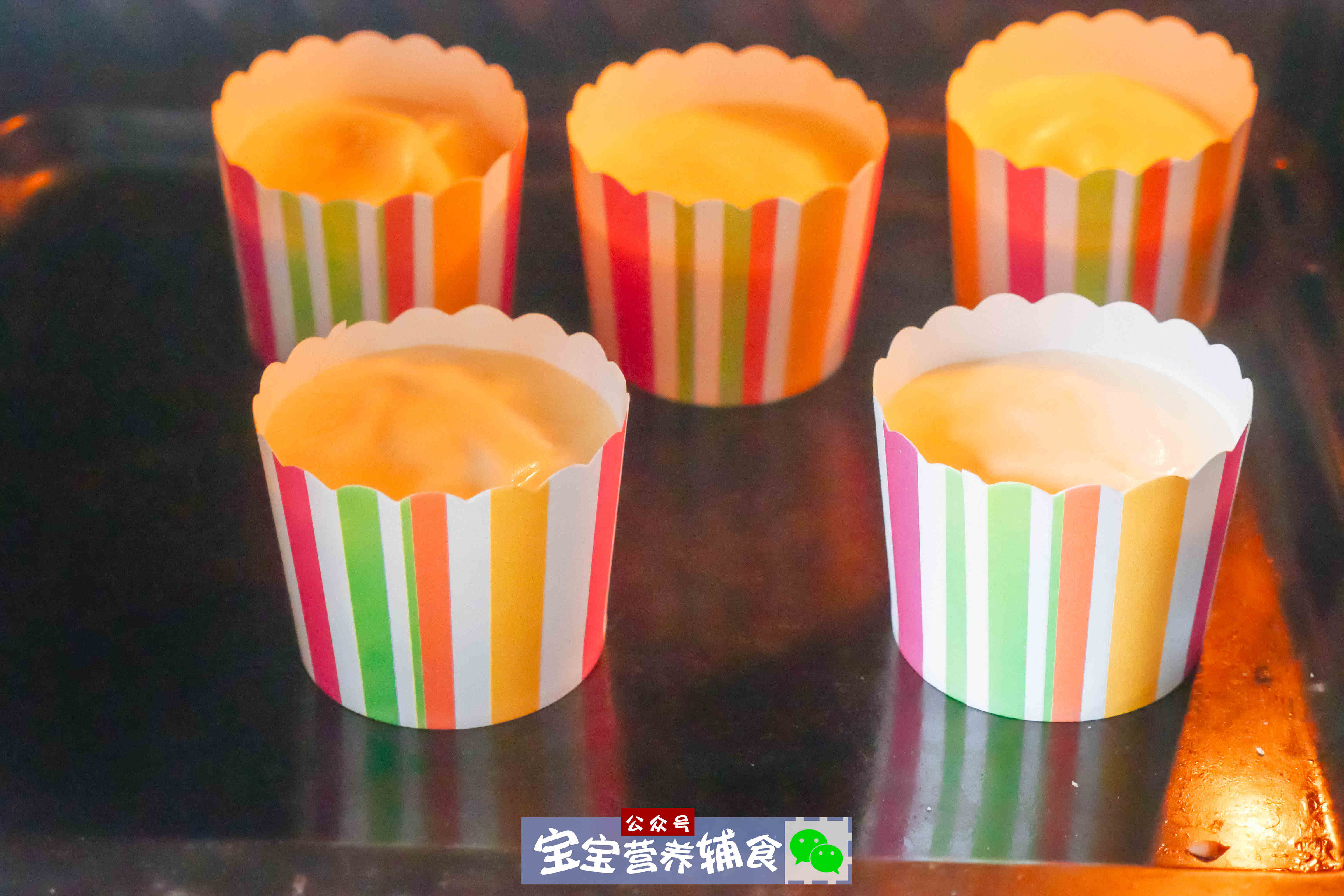 维生素c高的水果辅食,宝宝吃富含维c的水果