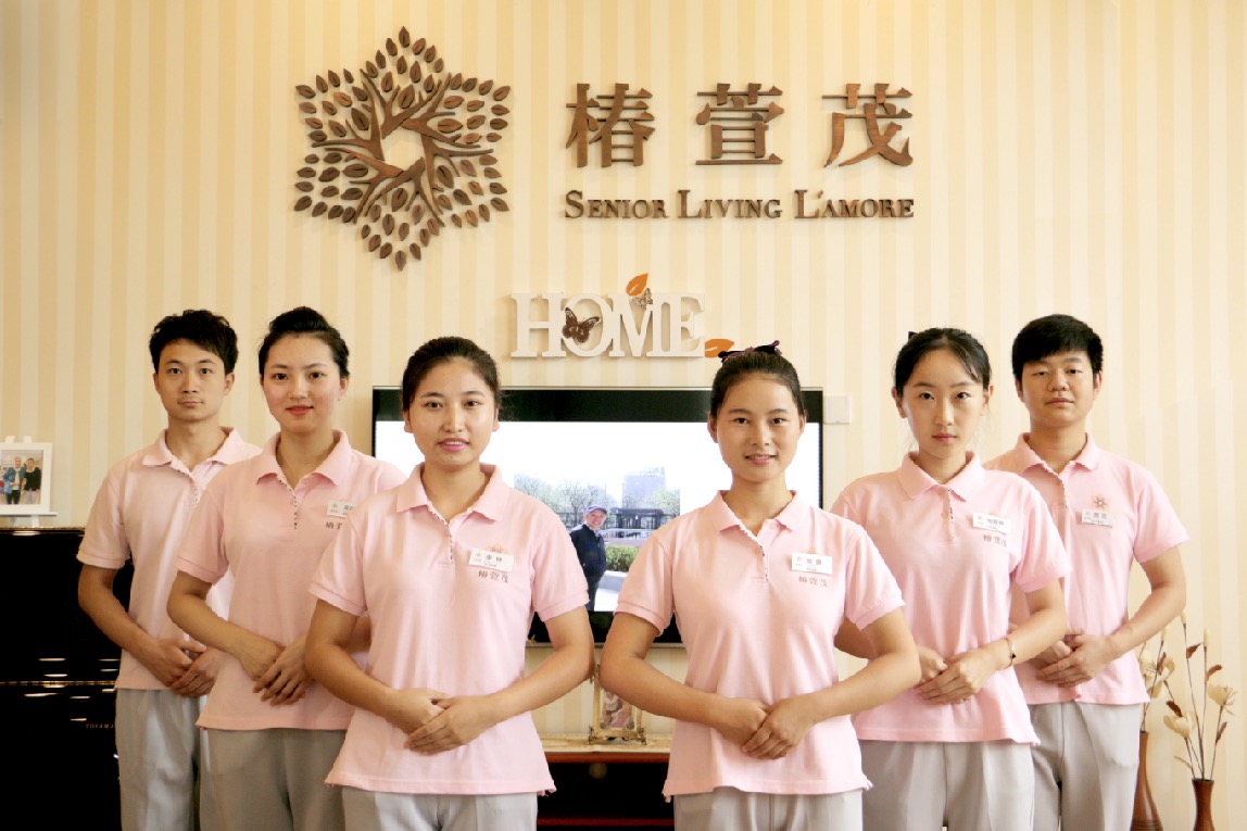 探访养老公寓,北京椿萱茂养老社区