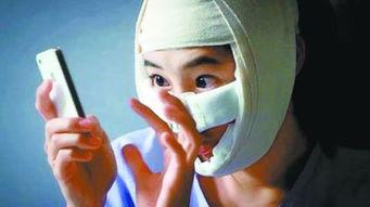 小伙花6万整容30次如今帅到认不出,小伙花十几万整容太成功后续