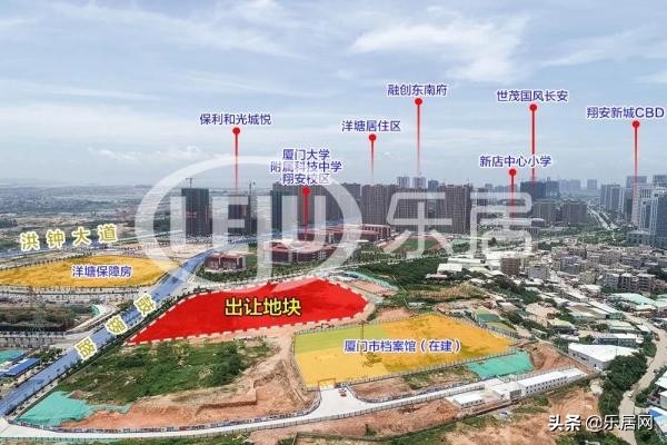 中骏楼面地价,中骏厦门地王