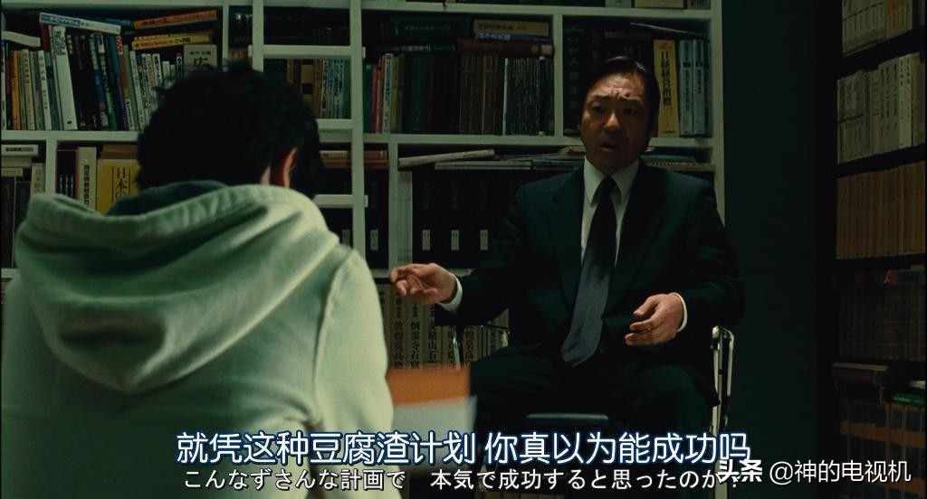 只要身体健康又努力,就能娶到广末凉子(笑)