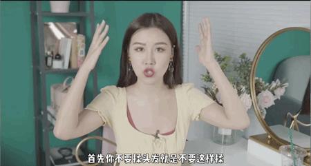 我花了2000块钱接头发,到底值不值?