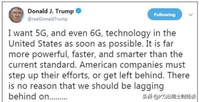 特朗普部署5g战略,特朗普谈5g