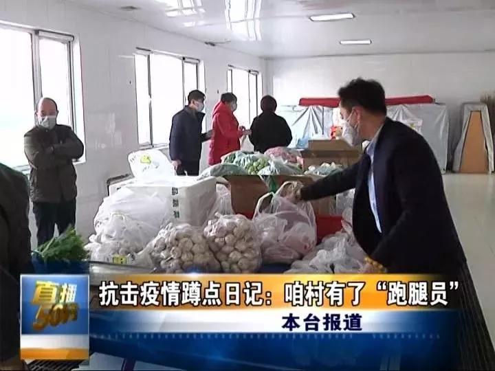 唐山疫情期间生机蓬勃,唐山疫情全面进入应急状态