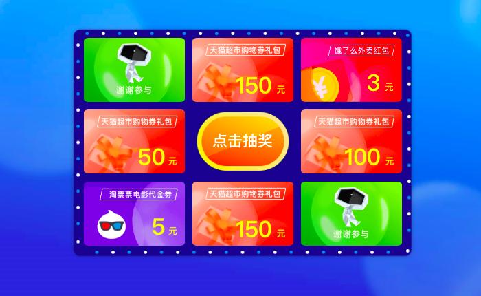 阿里云开年大促全攻略,阿里云年终特惠