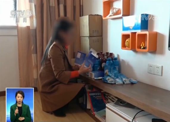 洋果汁治百病”？然健环球涉嫌传销大起底