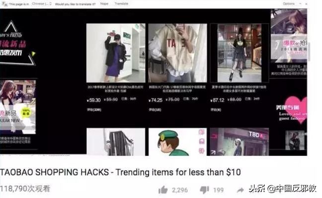 疯了！为了能和中国人一起干这事儿，老外们绞尽脑汁甚至组团去白宫*愿请**！