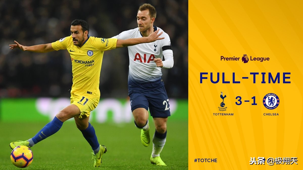 切尔西痛失冠军,切尔西惨遭逆转