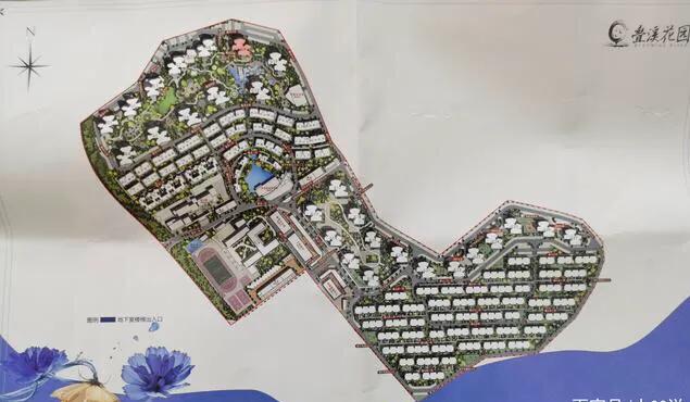 广州增城誉山国际楼盘最新房价,增城万科城好还是誉山国际好