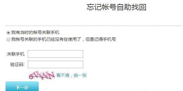 梦幻西游老玩家回流,梦幻西游老玩家回流资格