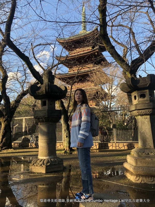 第1011回：世界第一高晴空塔，明治神宫安座百年