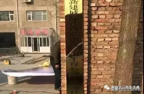 副中心地铁十四五规划,2021-2035市中区轨道交通规划