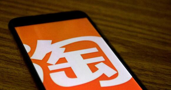 淘宝客最赚钱是哪一年,目前淘宝客最赚钱的方法